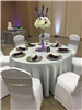 Wedding reception table in Hall B